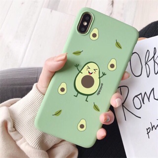 Case Trái Bơ