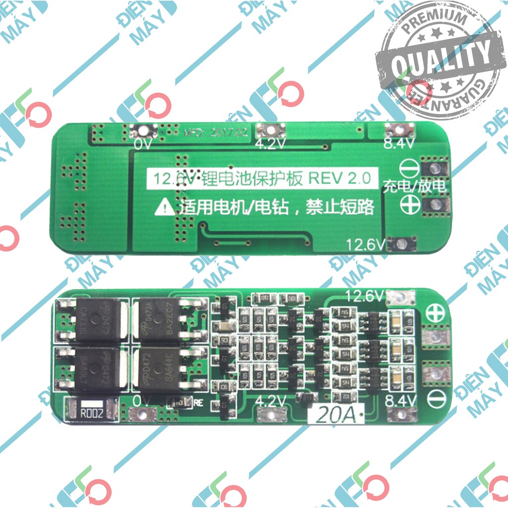 DMF5 Mạch bảo vệ pin li-ion 3S 12.6V - 20A Auto Recovery.