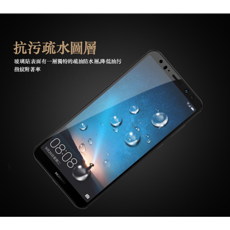 Kính Cường Lực Bảo Vệ Toàn Màn Hình Phong Cách Ấn Độ Cho Huawei Nova2i