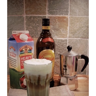 KAHLÚA Coffee CHAI 700ml