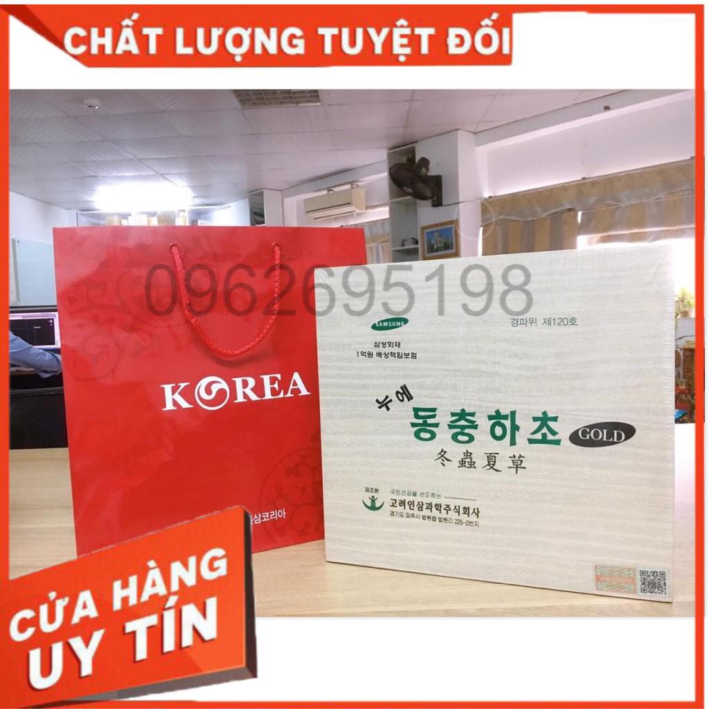 Nước Đông Trùng Hạ Thảo BIO Hàn Quốc hộp gỗ trắng 2 tem, 60 gói - 30ml