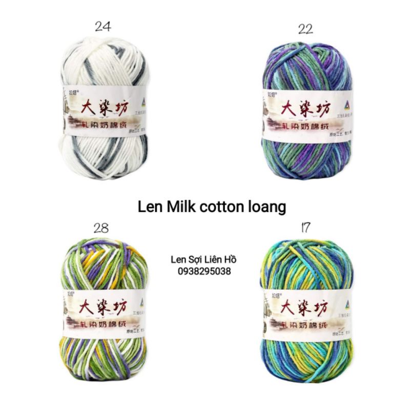 Len Milk cotton loang 50g