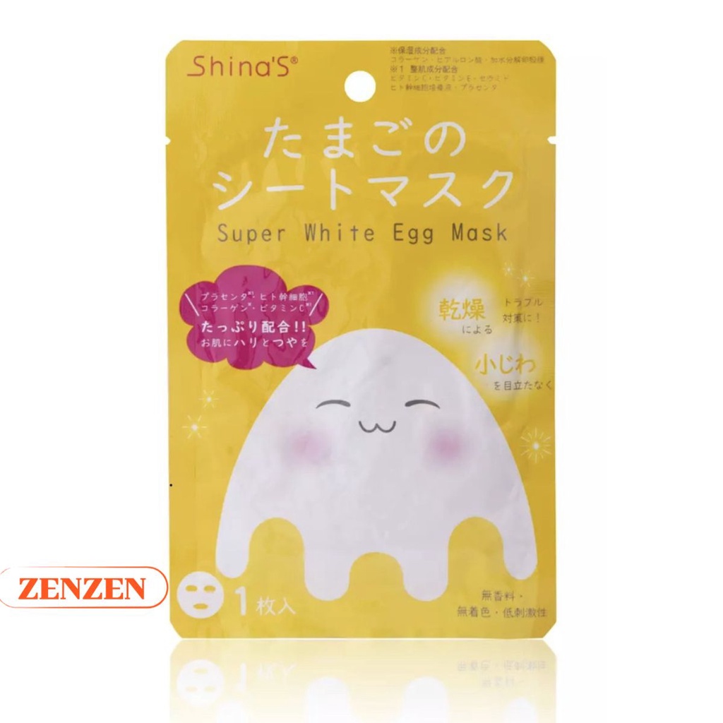MẶT NẠ ĐẮP MẶT TRỨNG TRẮNG DA MỜ NÁM NHẬT BẢN SUPER WHITE EGG MASK 25G HỘP 10 miếng
