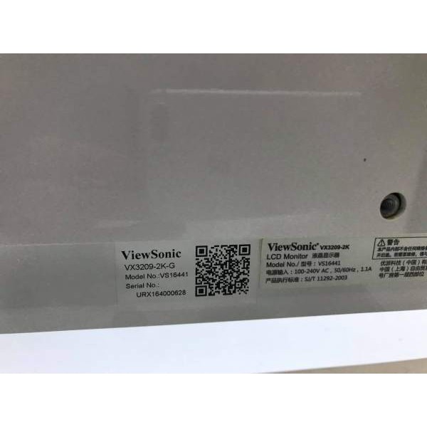 Màn Hình Máy Tính VIEWSONIC 32inch 2K VX3209 2K CŨ | BigBuy360 - bigbuy360.vn