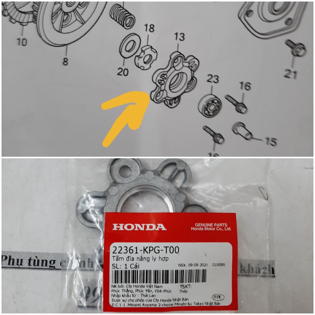 côn trước vòng đêm vòng hoa côn trước Tấm đĩa nâng ly hợp côn trước msx 125 honda