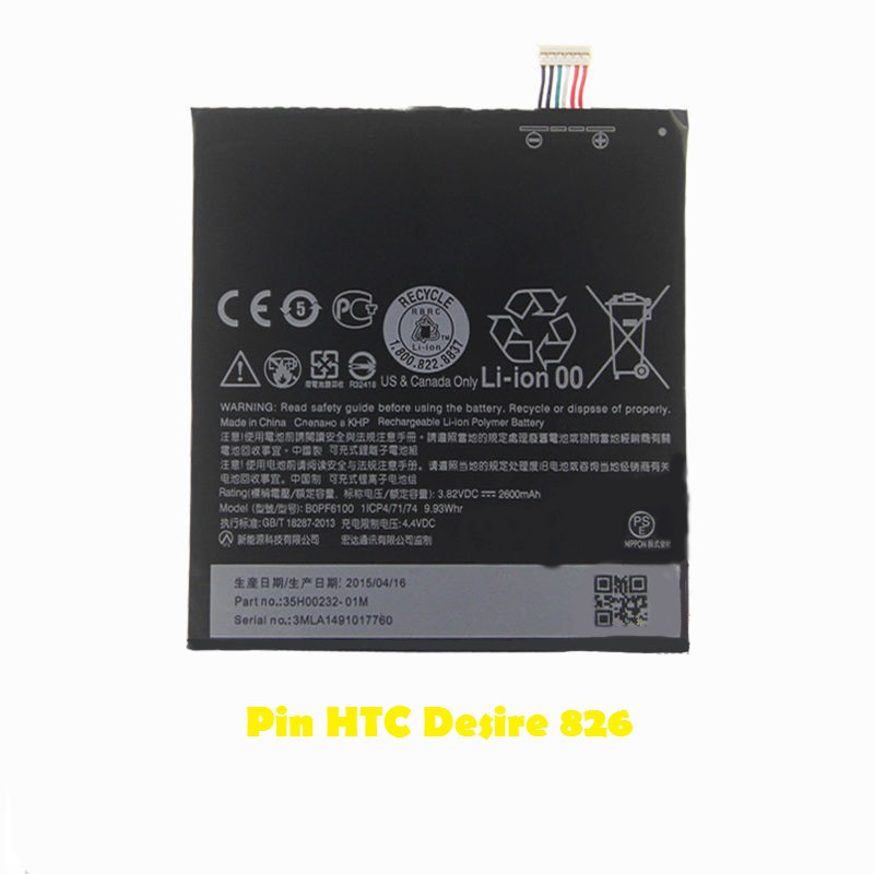 Pin HTC Desire 826