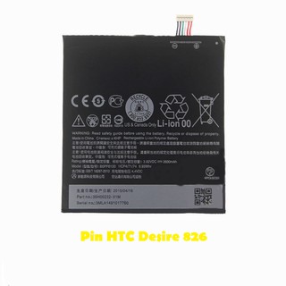 Pin HTC Desire 826
