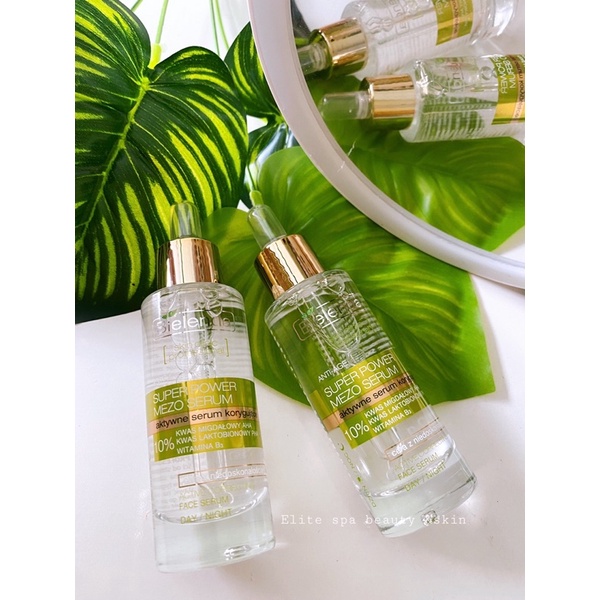 🍊 Serum Bielenda Balan 🍊