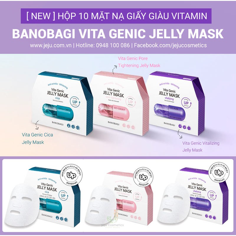 Mặt nạ giấy Vita Genic Banobagi Jelly Mask mẫu mới