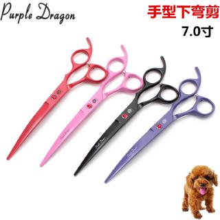 Kéo Cắt Tỉa Lông Cho Thú Cưng Tiện Dụng