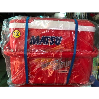 Thùng đa duy tân 6lit 8lit 12lit 25lit