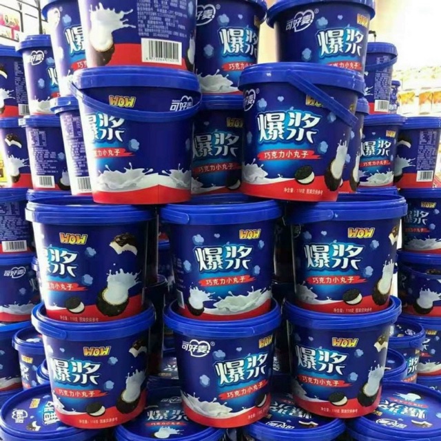 Ăn cả thế giới 01 02