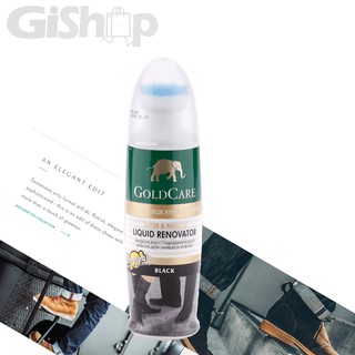 Xi Nước Đánh Giày Da Lộn GoldCare GC2002