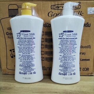 Sữa Tắm Dê Goat Milk 1150ml Thái Lan date tháng 11/2024
