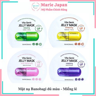 Mặt nạ Banobagi Vita Genic Jelly Mask Hàn Quốc (Miếng thumbnail