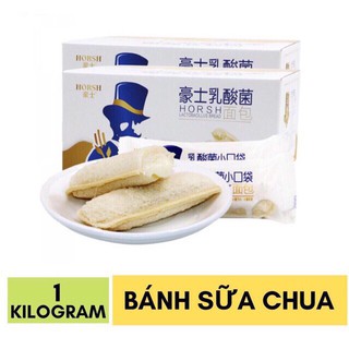   1kg TẦM 40-42 CÁI  BÁNH SỮA CHUA ÔNG GIÀ HORSH 