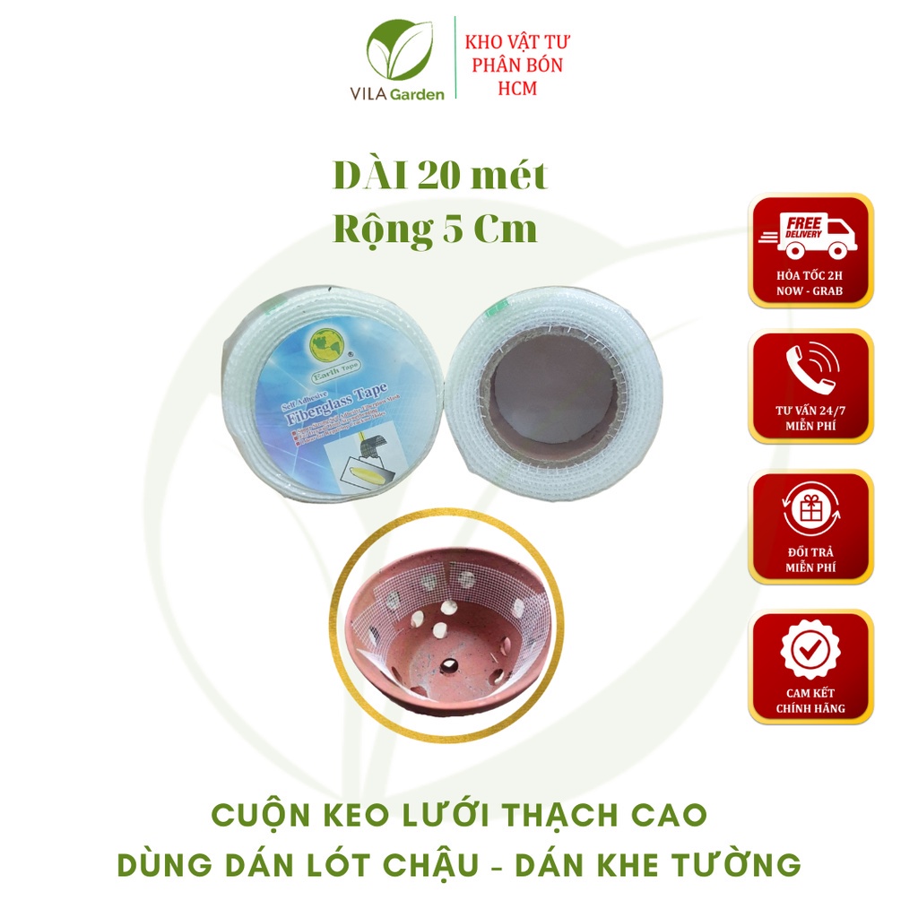 Cuộn Keo Dán Lưới Thạch Cao Dùng Lót Chậu, Tránh Rơi Rớt Giá Thể Dài 20m