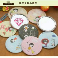 Combo đồ dùng học tập