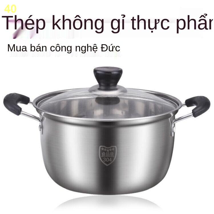 2021﹉❂♕[Các mẫu xuất khẩu] Nồi nấu phở inox 304 dày Châu Âu chống dính cháo lẩu sữa