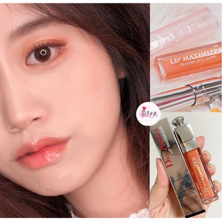 Son dưỡng Dior Addict Lip Maximizer mini 2ml