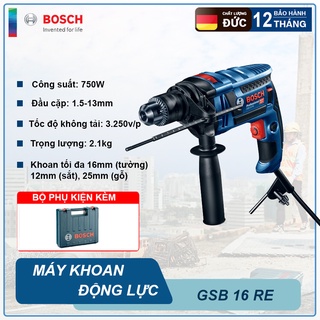 Máy khoan động lực 750W Bosch GSB 16RE Bảo hành điện tử 12 tháng
