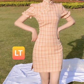 Body sườn xám