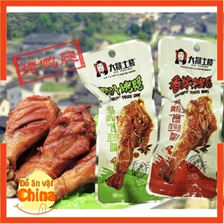 [Siêu rẻ] Đùi vịt cay dacheng hót hít siêu ngon siêu thơm