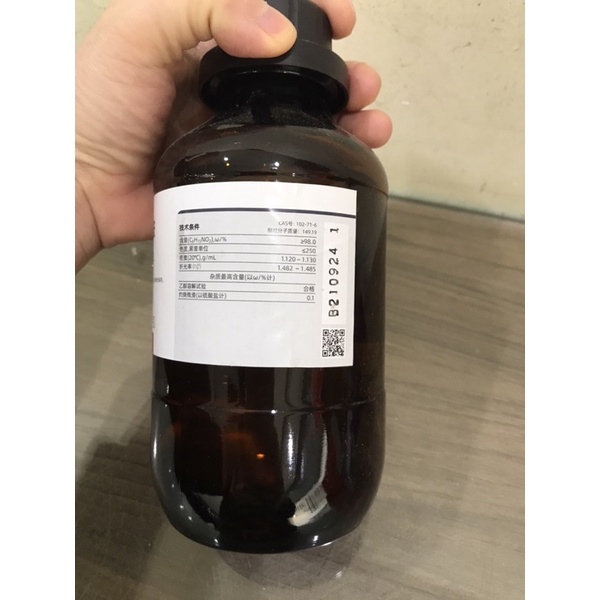 Hóa chất TriethanolAmine TEA chai 500ml C6H15NO3 Trolamine Nitrilotriethanol triethanolamin triethanol amine