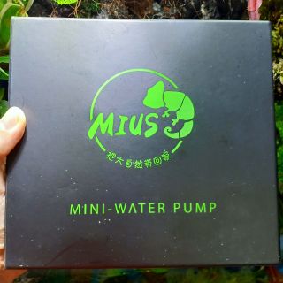 Máy phun sương Mius siêu mịn