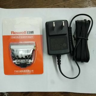 Bộ lưỡi và bộ sạc tông đơ Rewell F-35 - F17