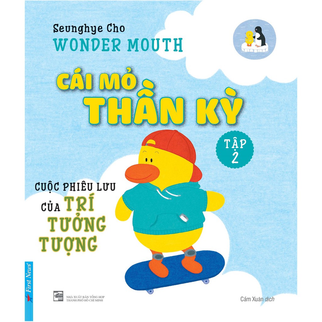 Sách - Cái Mỏ Thần Kỳ ( Tập 2) - 8935086846346