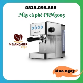 Máy pha cà phê gemilai crm3005 - hàng chính hãng