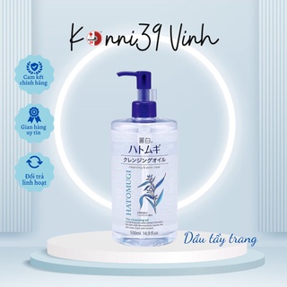 Dầu tẩy trang Hatomugi 500ml chiết xuất ý dĩ - konni39 Vinh