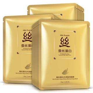 Mặt nạ dưỡng da Images Silk Protein