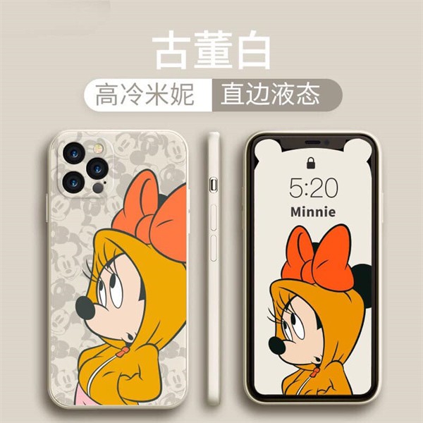 GR00097- Ốp điện thoại IP giá siêu rẻ