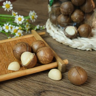 Hạt Macca Úc Nứt Vỏ 500gr