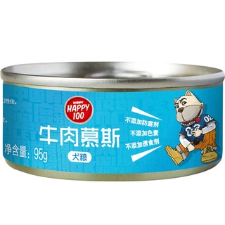 Naughty Beef Mousse 95g * 12 Bibimbap Wet Snacks
