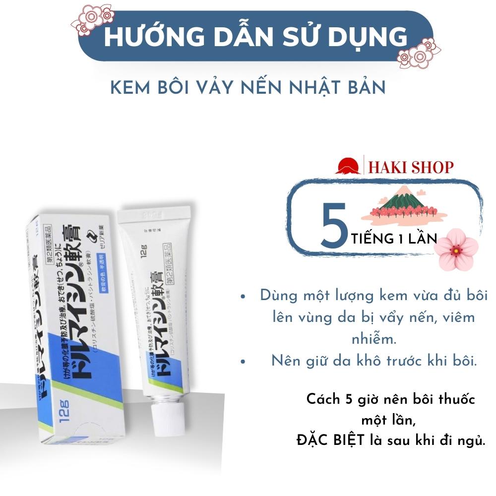 Kem bôi vảy nến ngứa Zeria Nhật Bản 12g
