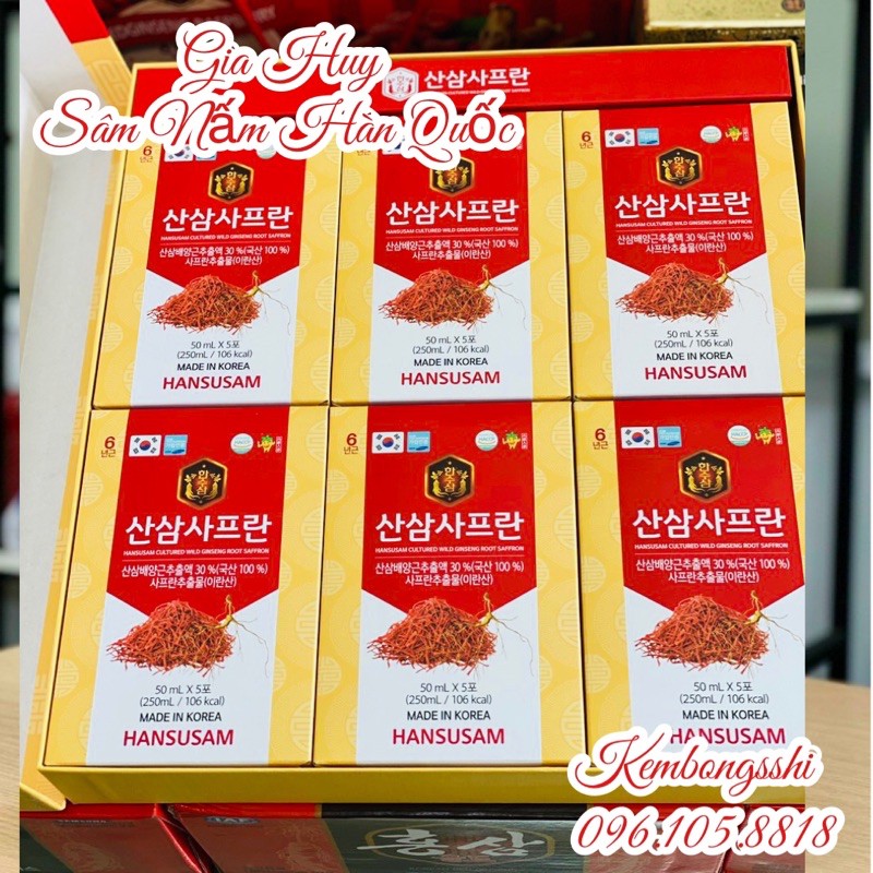 Nước Hồng Sâm Nhụy Hoa Nghệ Tây Korean Red Ginseng Saffron HANSUSAM Hàn Quốc, hộp 30 gói x 50ml