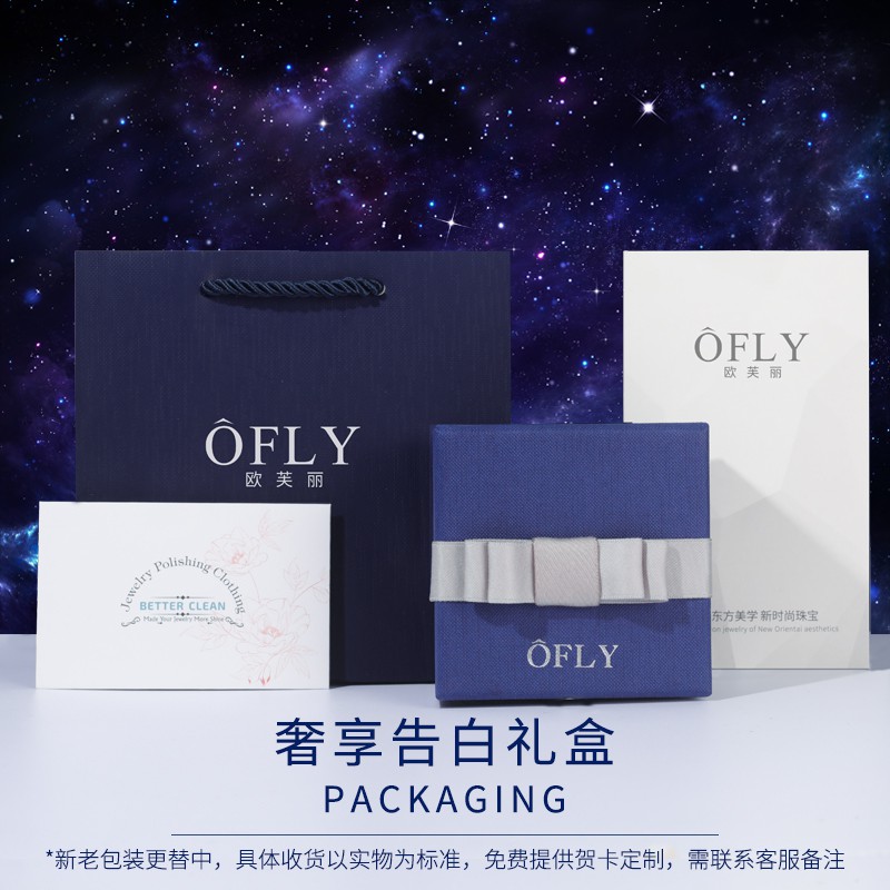 Ý nghĩa của buổi lễ trao gửi bạn gái và gái, quà tặng cho mẹ | BigBuy360 - bigbuy360.vn