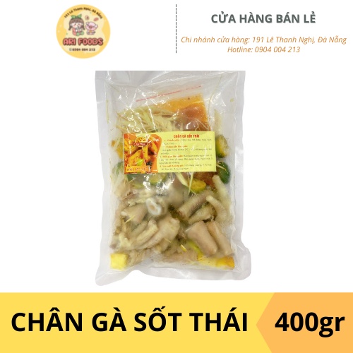 Chân Gà Sốt Thái Chế Biến Sẵn Ăn Liền Gói 400gram
