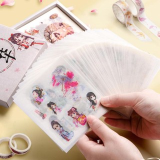 Hộp 50 tấm sticker dán trang trí