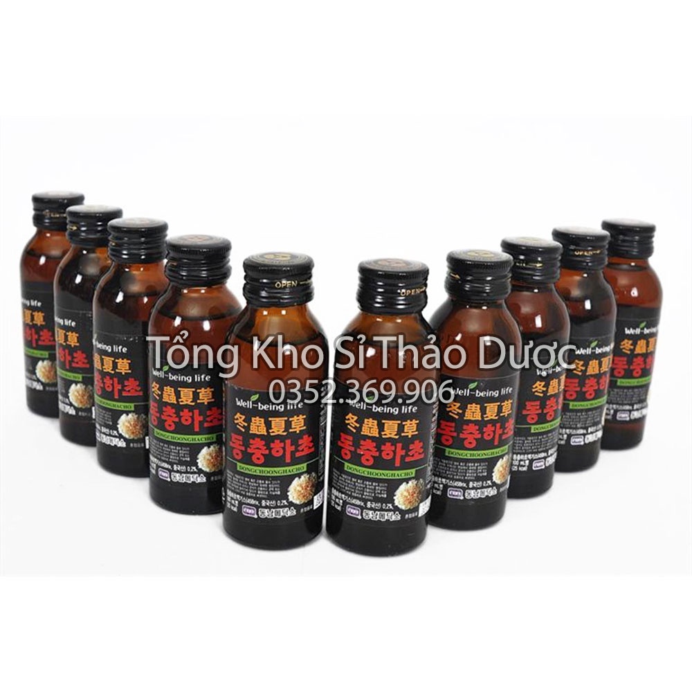 Nước đông trùng hạ thảo nguyên chất Hàn Quốc (Hộp 10 Chai x 100ml) - Sản phẩm cao cấp