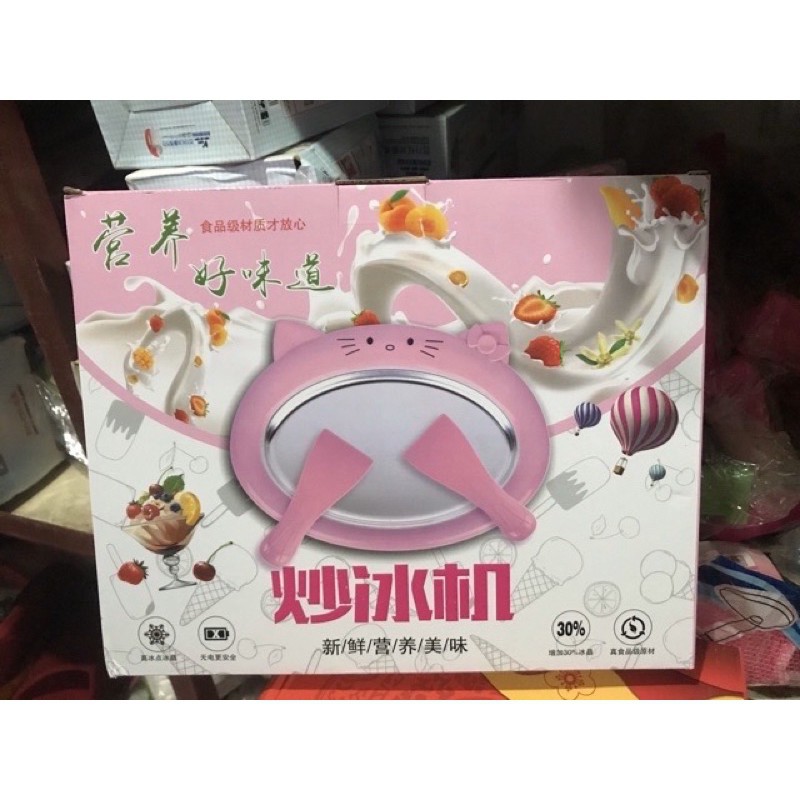 MÁY LÀM KEM TƯƠI, SỮA CHUA  MINI SIÊU TIỆN ÍCH