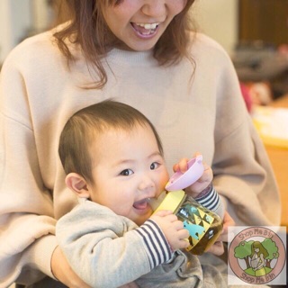 Bình tập uống nước L.T.I Richell