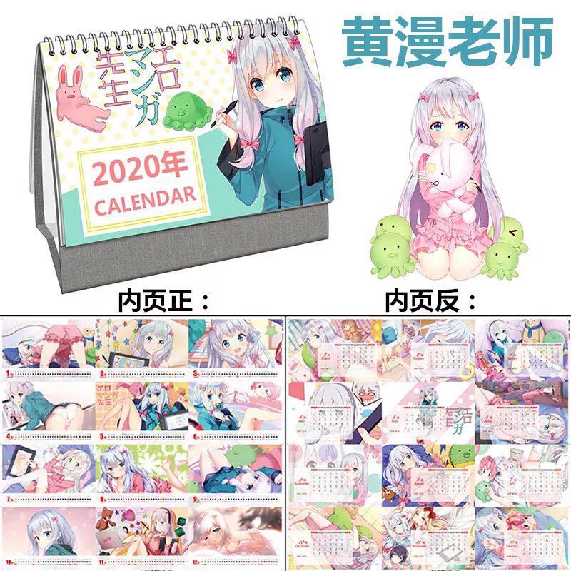 Lịch để bàn hình Anime Eromanga Sensei - Tác giả đào hoa (Hoặc) Em gái sống khép kín của tôi