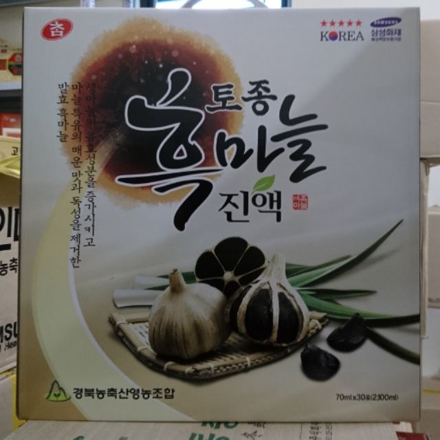 Nước tỏi đen hàn quốc