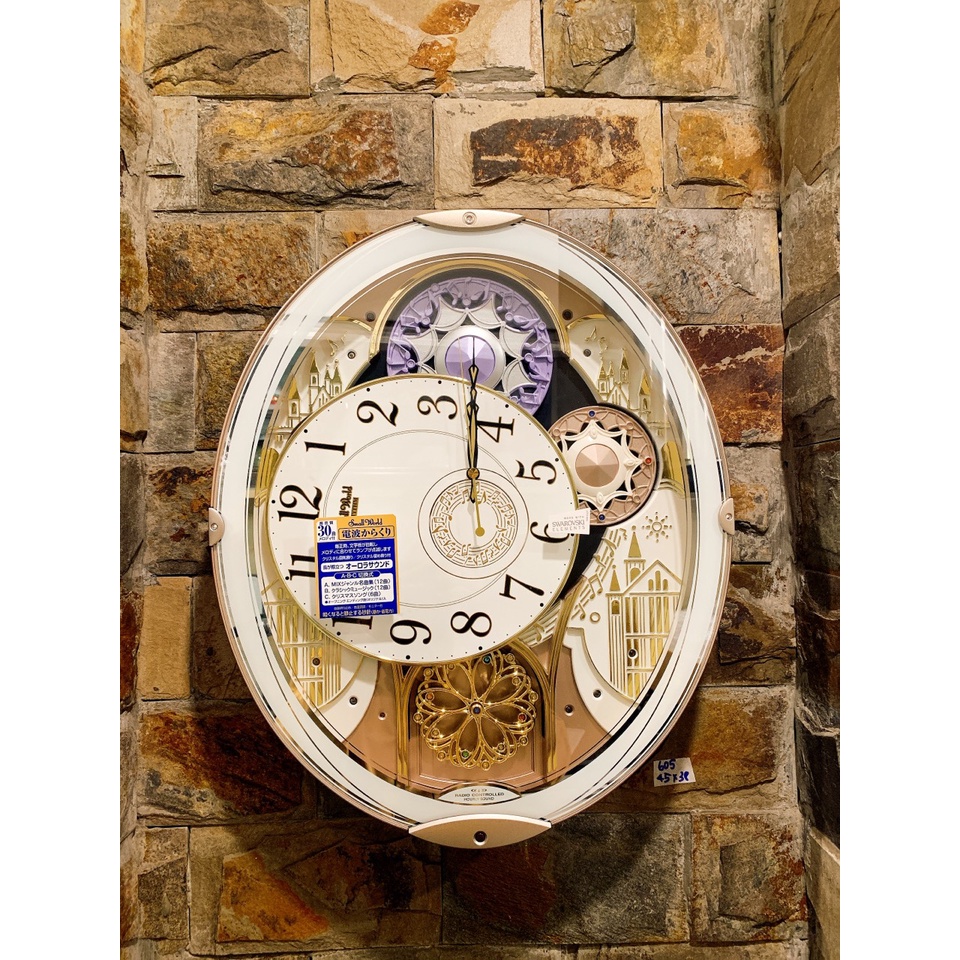 Đồng hồ treo tường Small World phiên bản xoay mặt cao cấp Nhật Bản