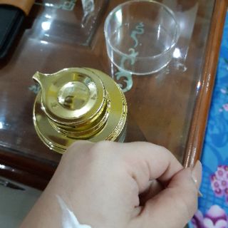 Kem chống nắng Chamomileskill