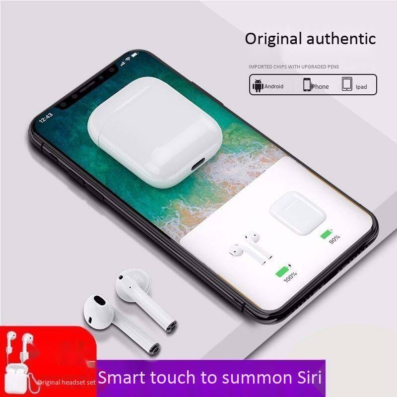 Tai Nghe Bluetooth Airpods Định Vị Đổi Tên - Bỏ Tai Tắt Nhạc [TẶNG BAO SILICON]